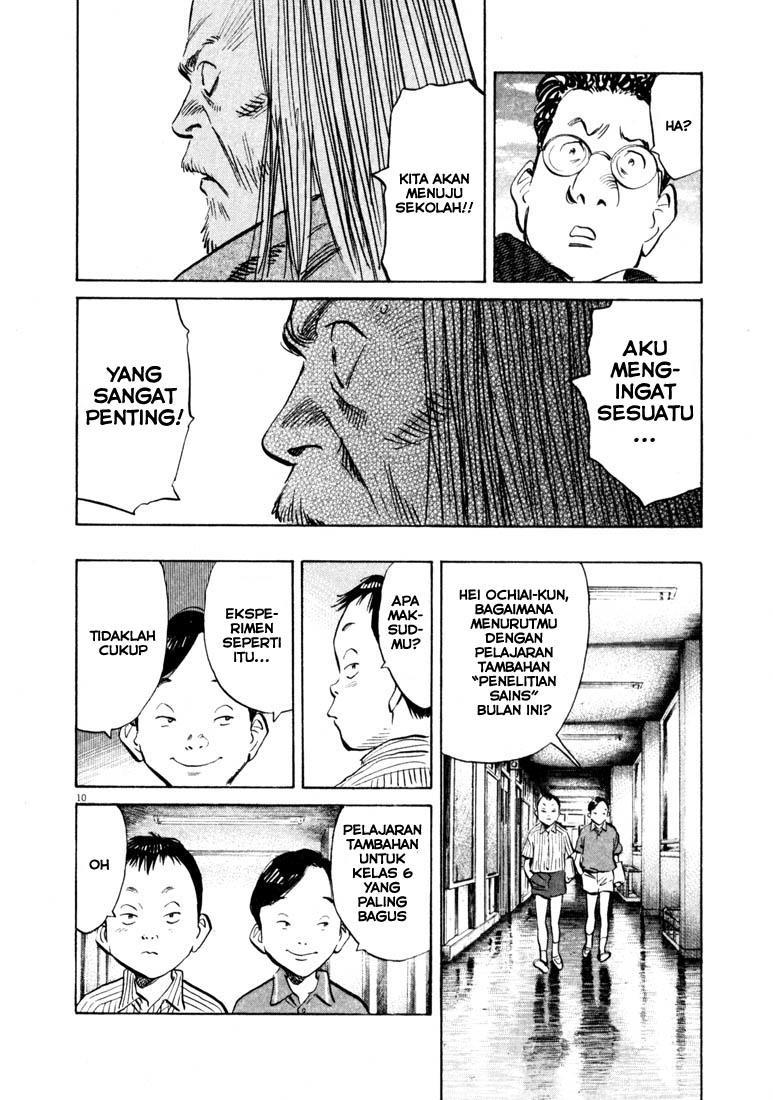 20th-century-boys - Chapter: 125