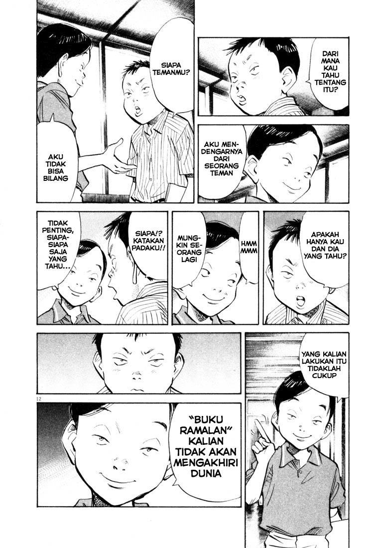 20th-century-boys - Chapter: 125