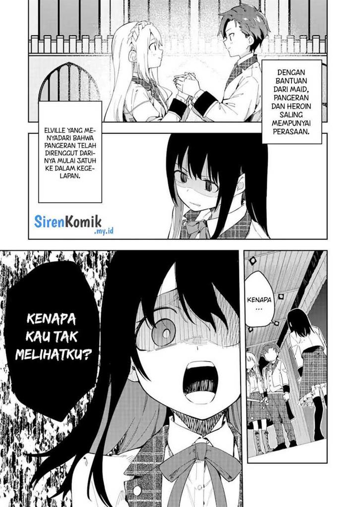 akuyaku-reijou-no-shitsuji-sama-hametsu-flag-wa-ore-ga-tsubusasete-itadakimasu - Chapter: 32