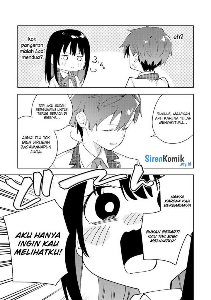 akuyaku-reijou-no-shitsuji-sama-hametsu-flag-wa-ore-ga-tsubusasete-itadakimasu - Chapter: 32