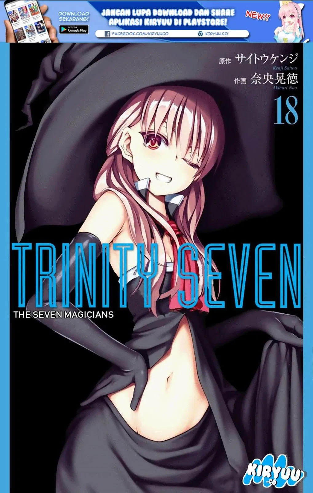 trinity-seven - Chapter: 78