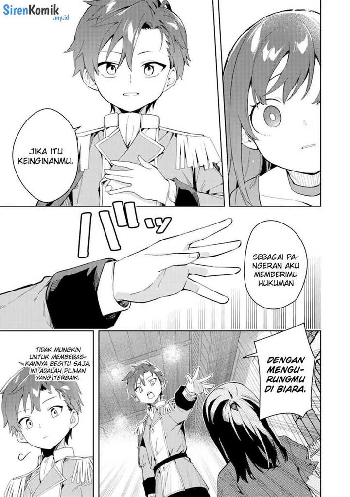 akuyaku-reijou-no-shitsuji-sama-hametsu-flag-wa-ore-ga-tsubusasete-itadakimasu - Chapter: 32