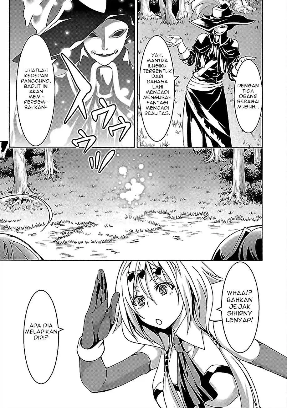 trinity-seven - Chapter: 78