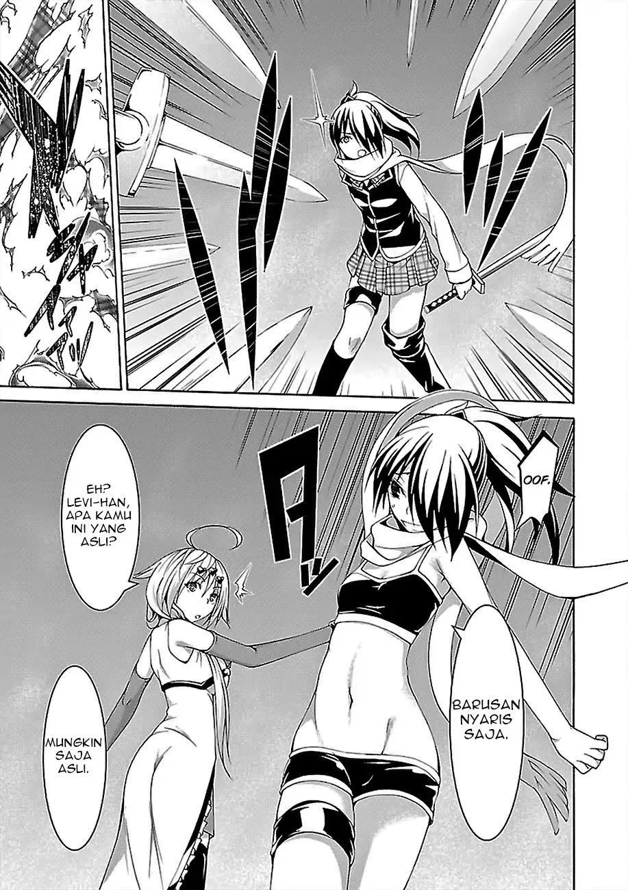 trinity-seven - Chapter: 78