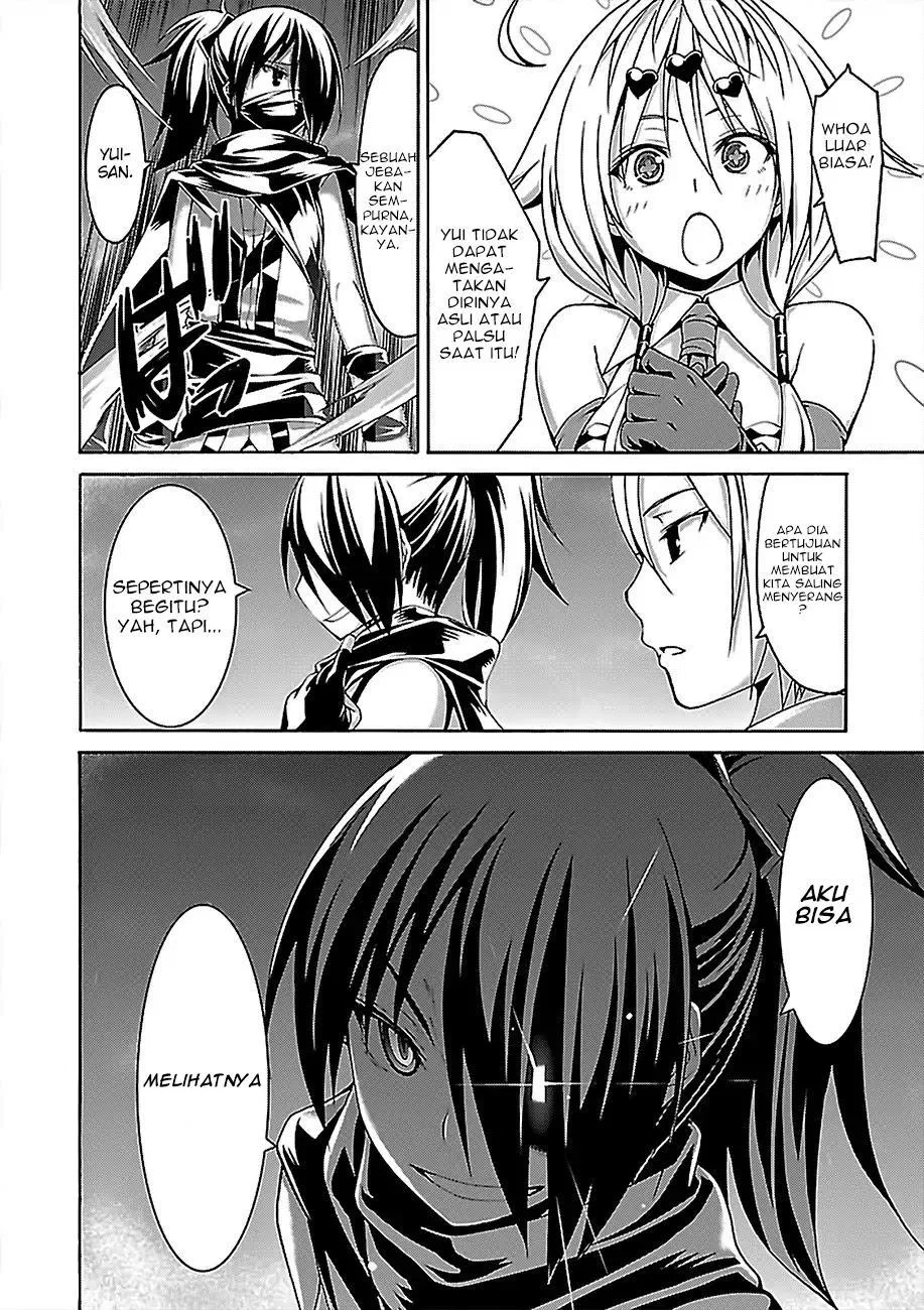 trinity-seven - Chapter: 78