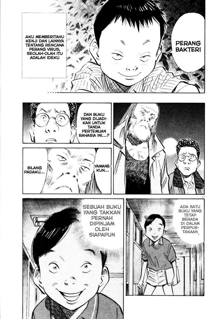 20th-century-boys - Chapter: 125