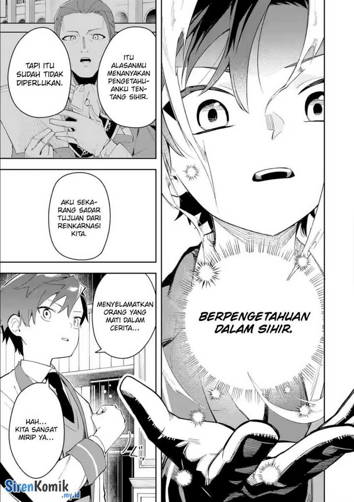 akuyaku-reijou-no-shitsuji-sama-hametsu-flag-wa-ore-ga-tsubusasete-itadakimasu - Chapter: 32