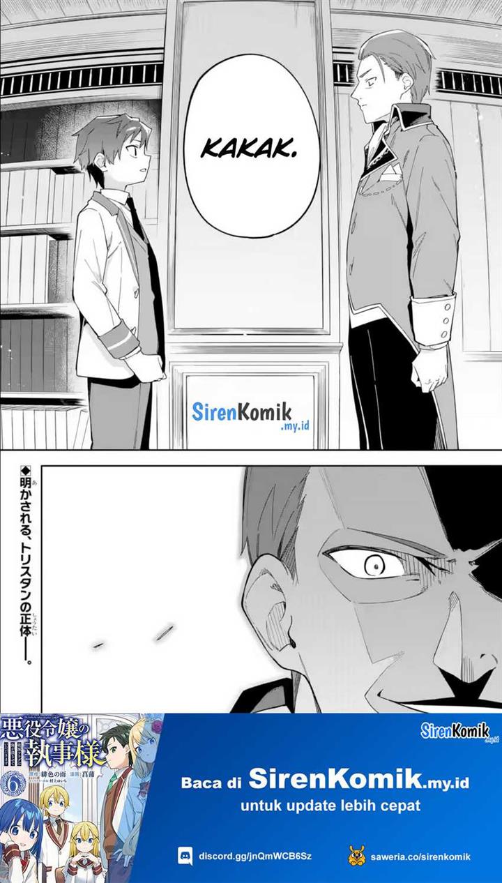 akuyaku-reijou-no-shitsuji-sama-hametsu-flag-wa-ore-ga-tsubusasete-itadakimasu - Chapter: 32