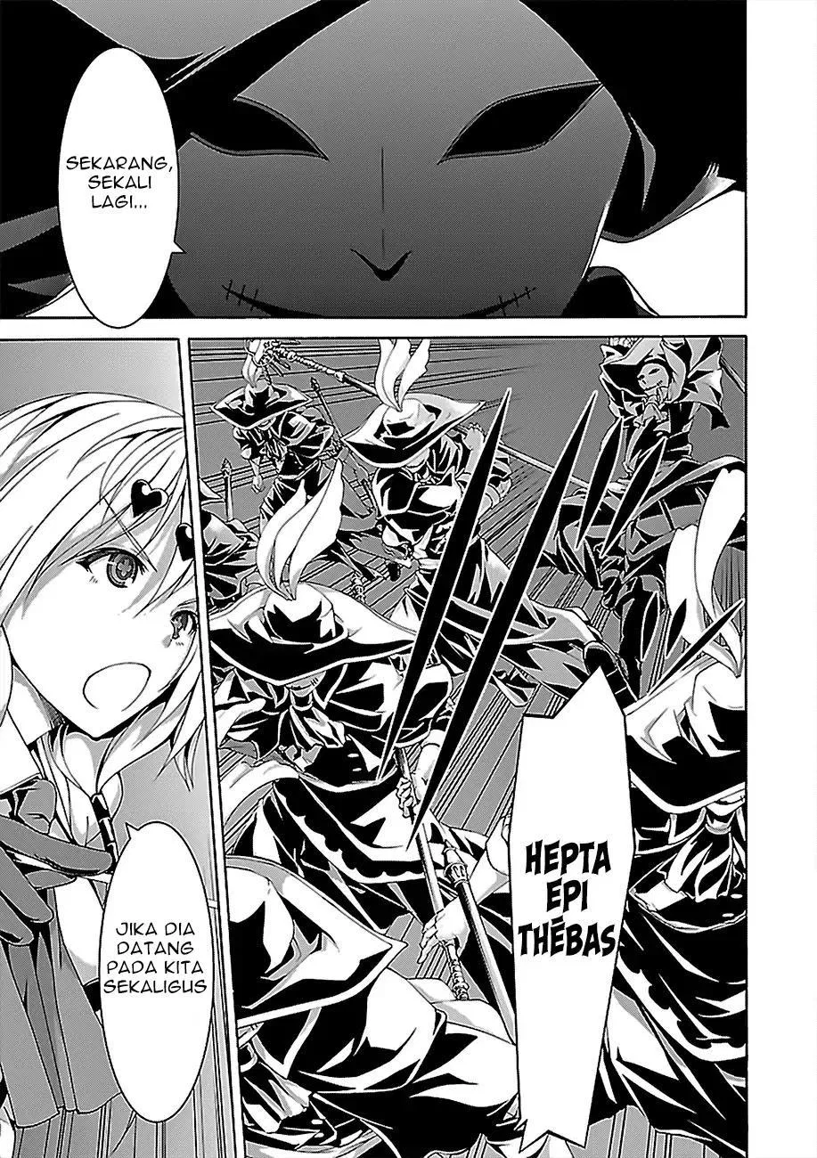 trinity-seven - Chapter: 78