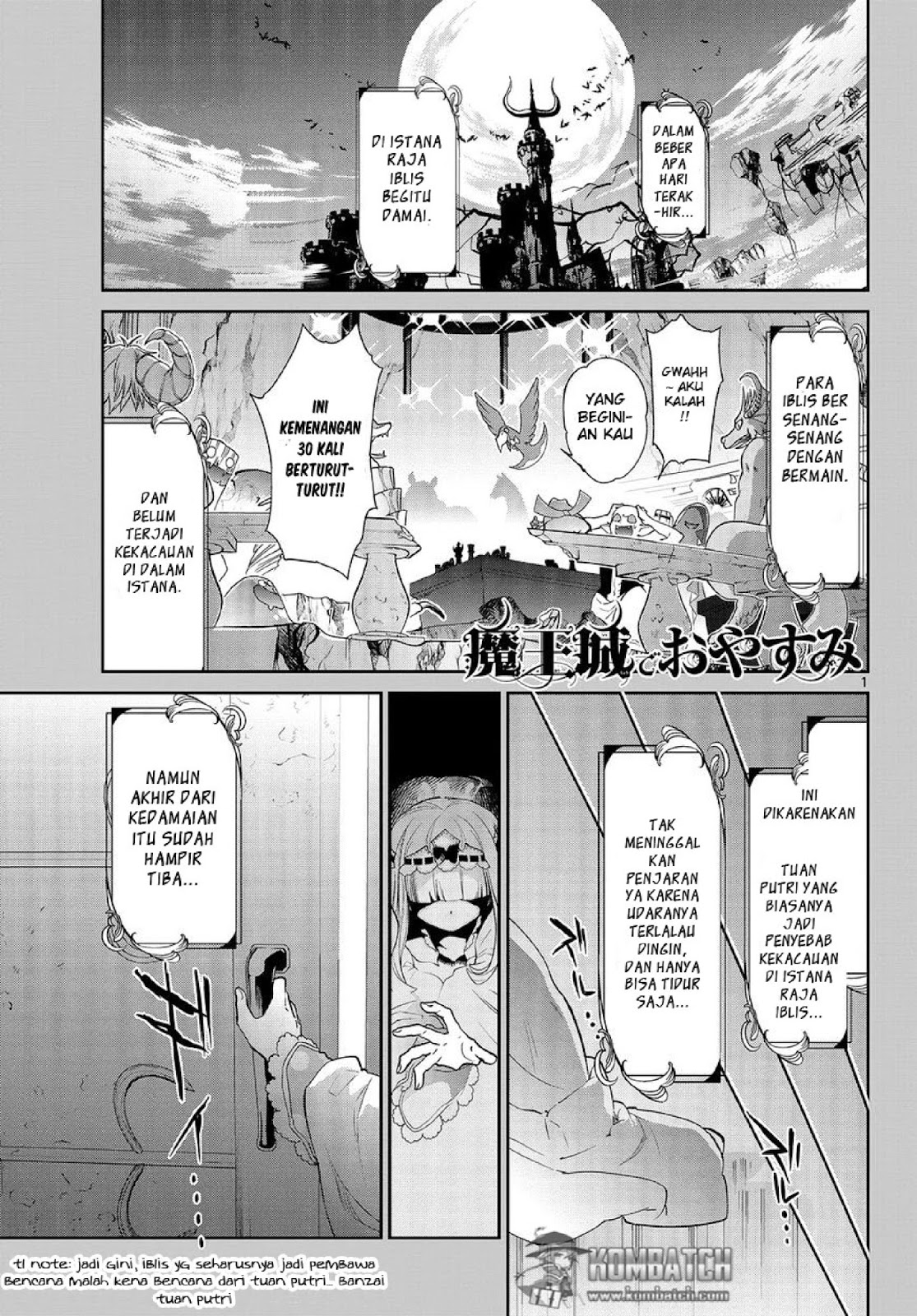 maou-jou-de-oyasumi - Chapter: 36