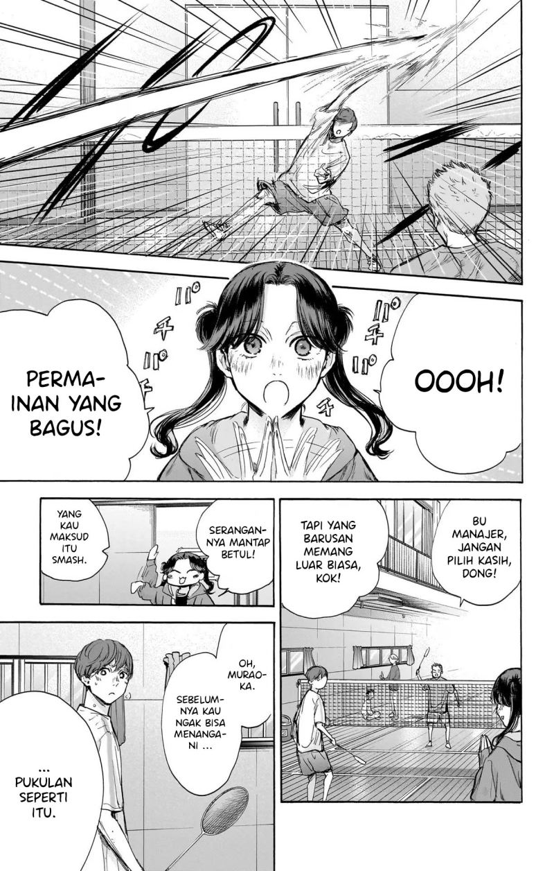 ao-no-hako - Chapter: 74