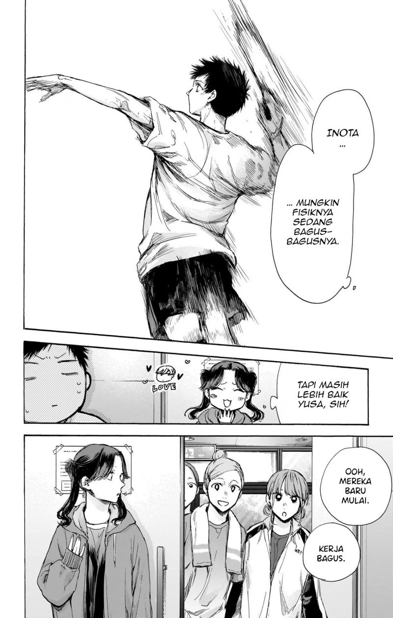 ao-no-hako - Chapter: 74