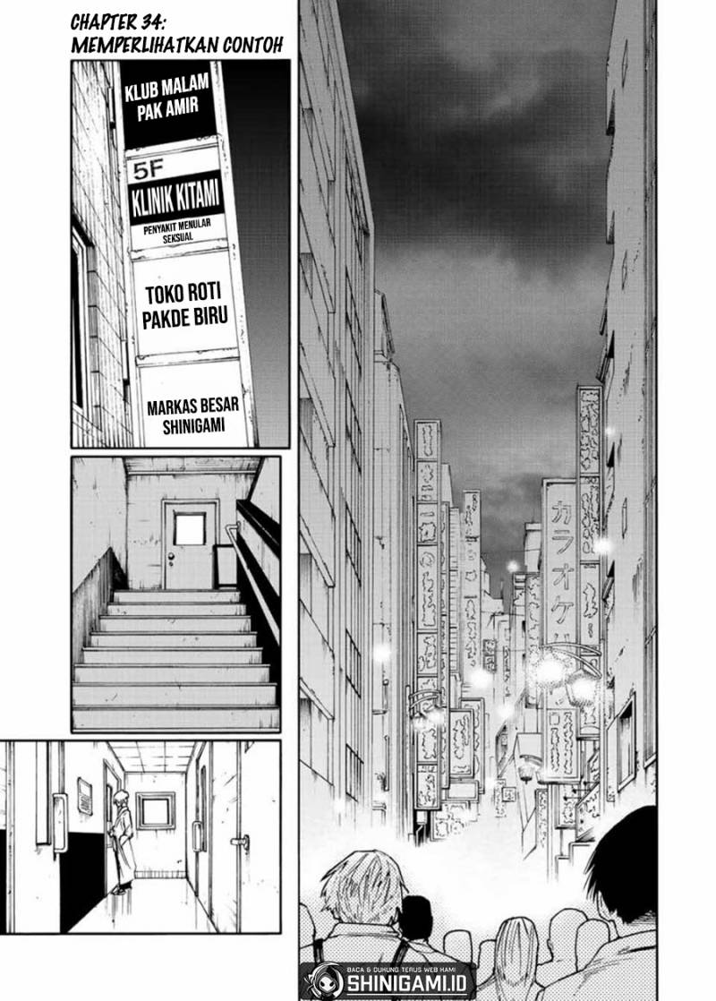 juujika-no-rokunin - Chapter: 134