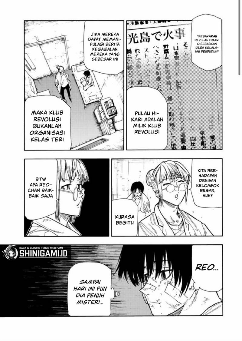 juujika-no-rokunin - Chapter: 134