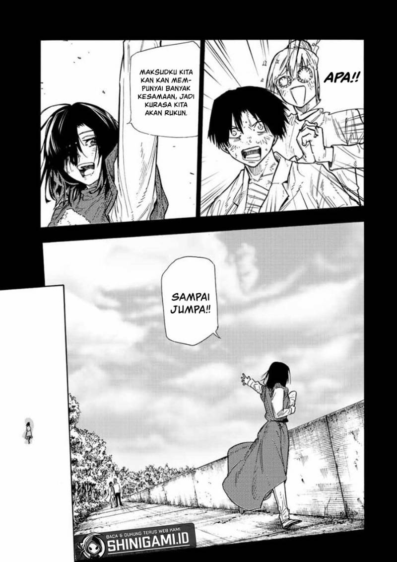 juujika-no-rokunin - Chapter: 134