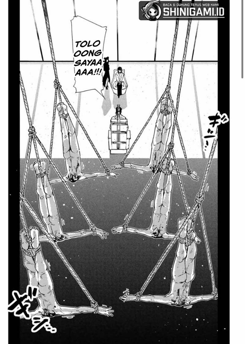 juujika-no-rokunin - Chapter: 134