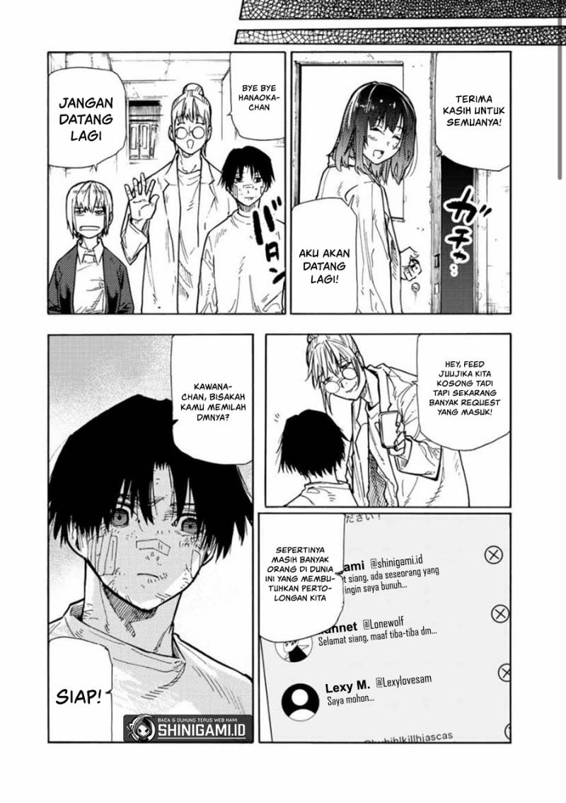 juujika-no-rokunin - Chapter: 134