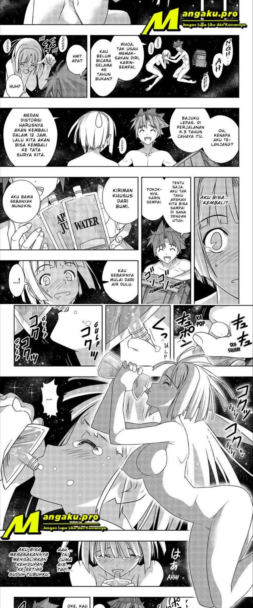 uq-holder - Chapter: 182.2