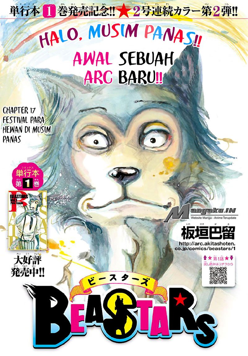 beastars - Chapter: 18