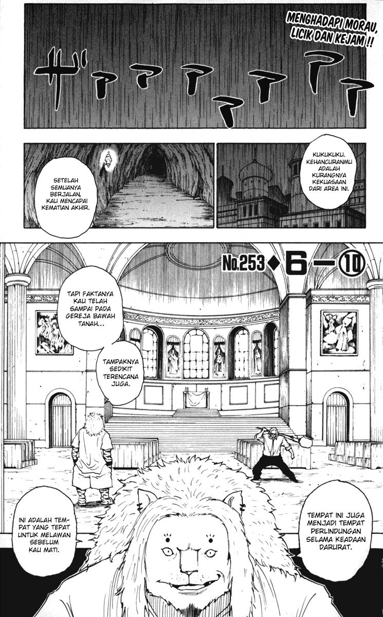 hunter-x-hunter - Chapter: 253