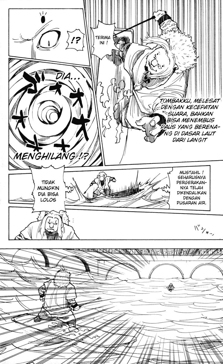 hunter-x-hunter - Chapter: 253
