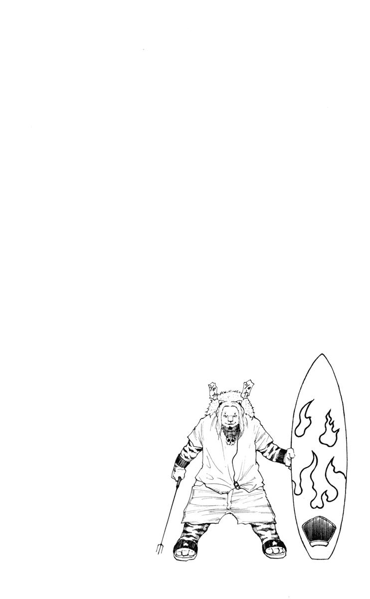 hunter-x-hunter - Chapter: 253
