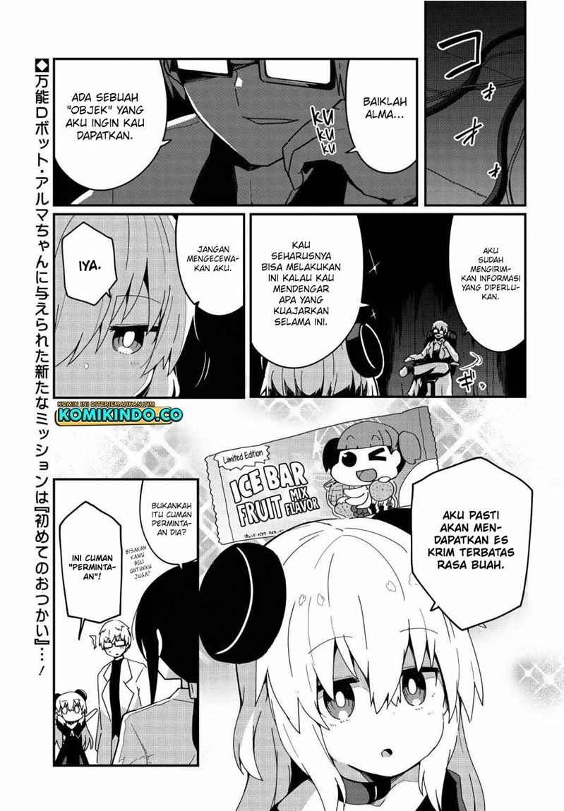 alma-chan-wa-kazoku-ni-naritai - Chapter: 4