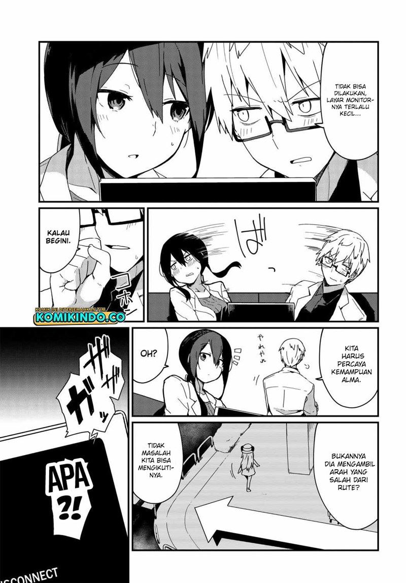 alma-chan-wa-kazoku-ni-naritai - Chapter: 4