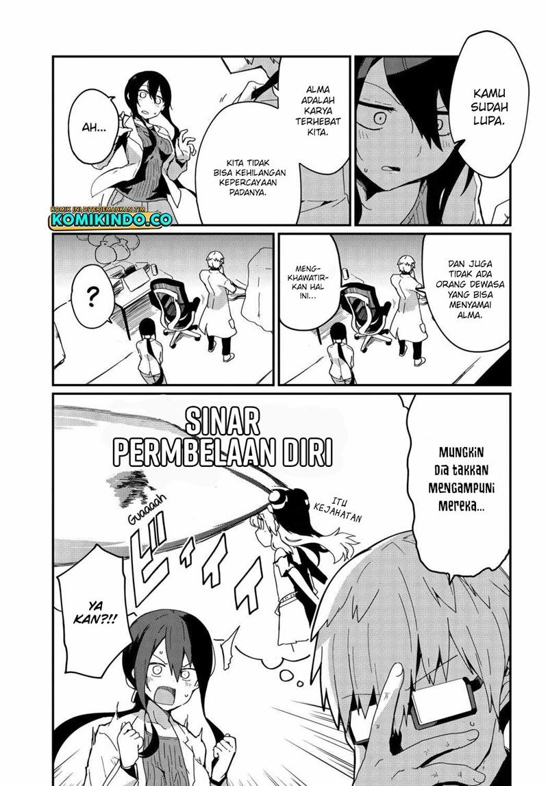 alma-chan-wa-kazoku-ni-naritai - Chapter: 4