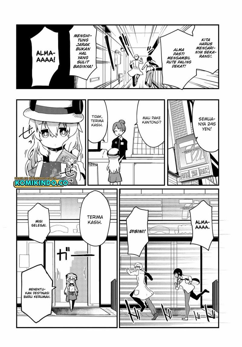 alma-chan-wa-kazoku-ni-naritai - Chapter: 4