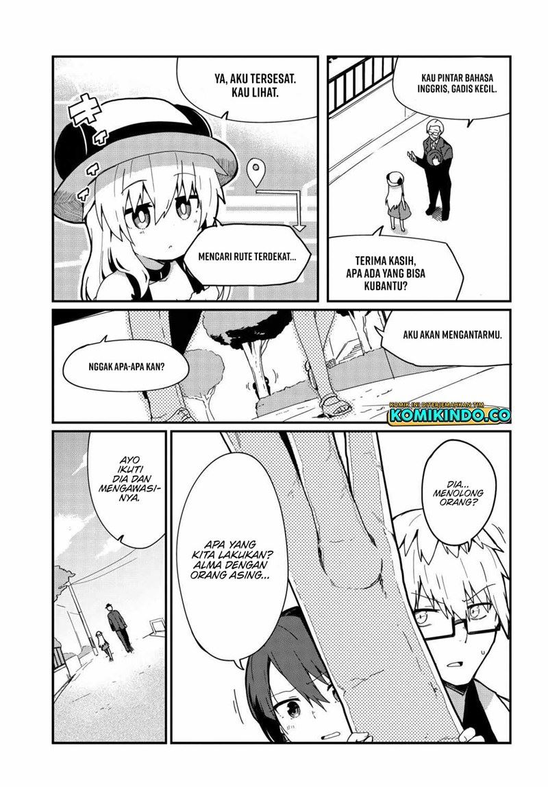 alma-chan-wa-kazoku-ni-naritai - Chapter: 4