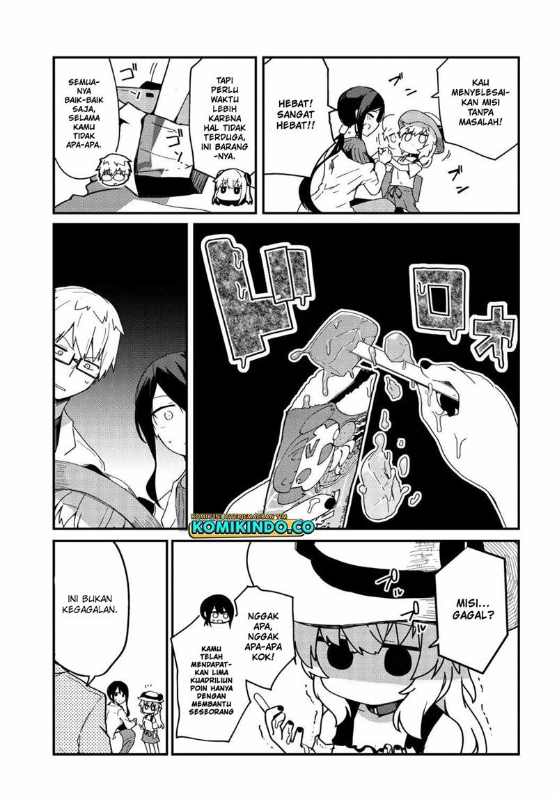 alma-chan-wa-kazoku-ni-naritai - Chapter: 4