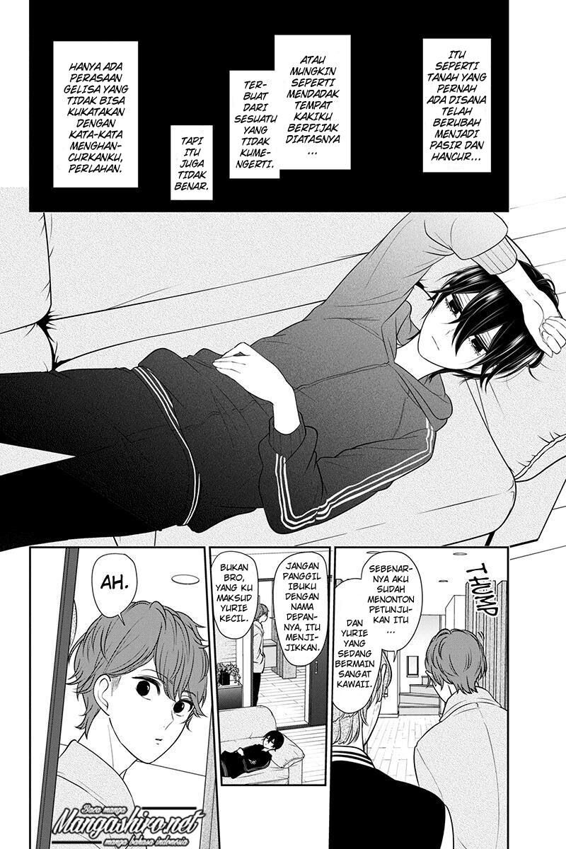 koi-to-uso - Chapter: 189