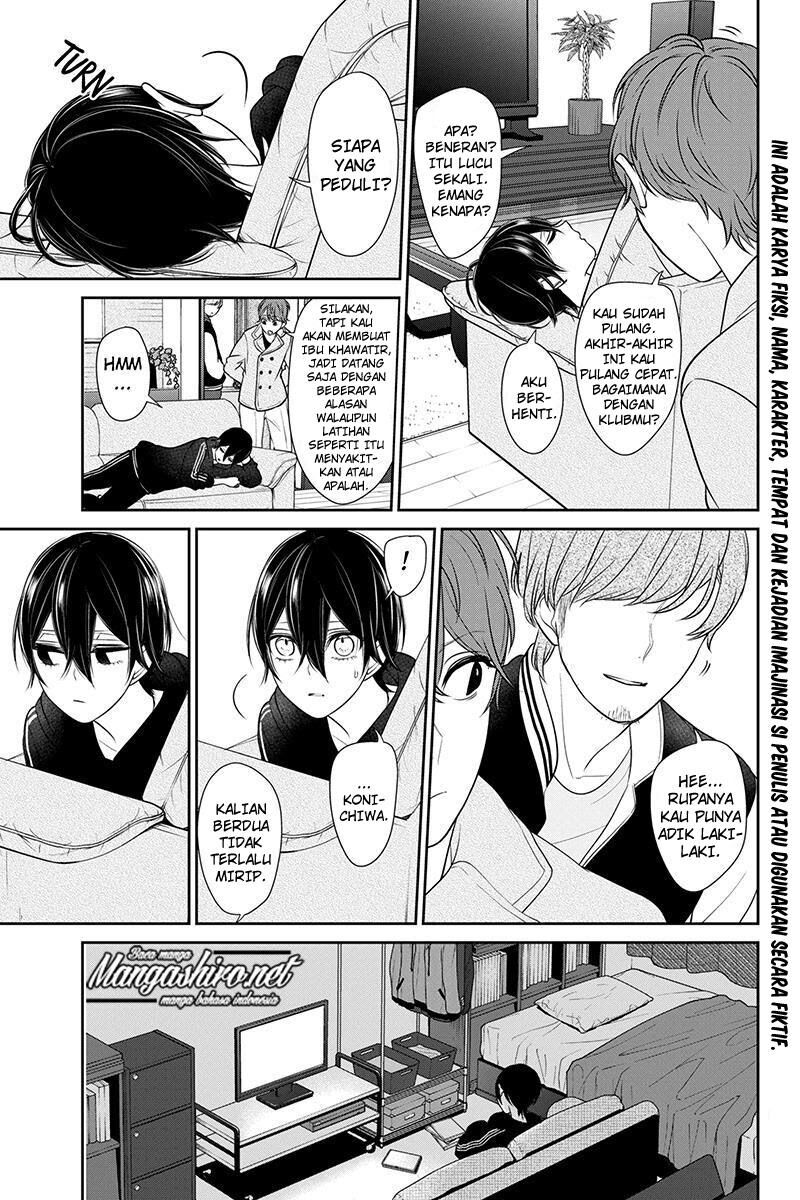 koi-to-uso - Chapter: 189