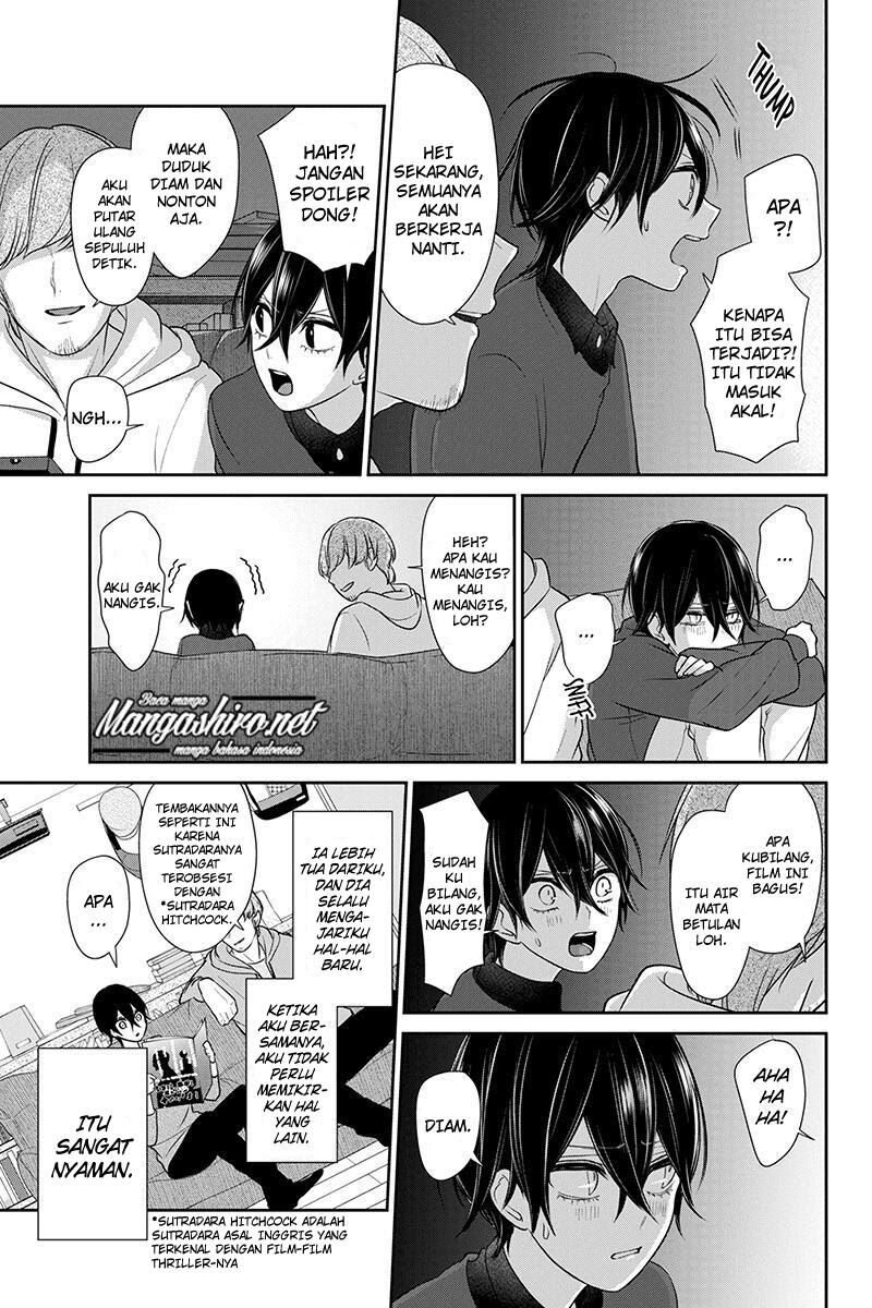 koi-to-uso - Chapter: 189