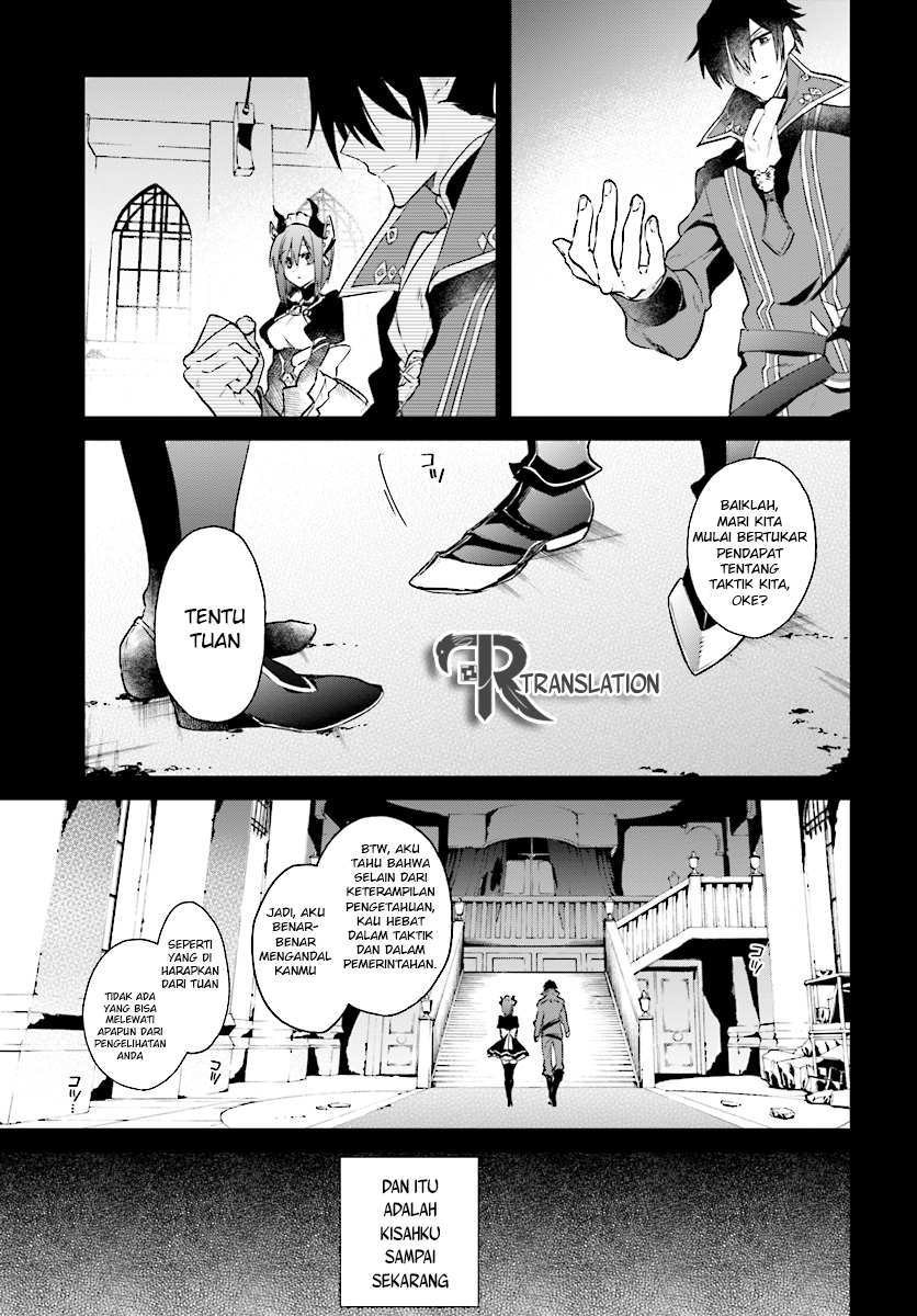 realist-maou-niyoru-seiiki-naki-isekai-kaikaku - Chapter: 2.3