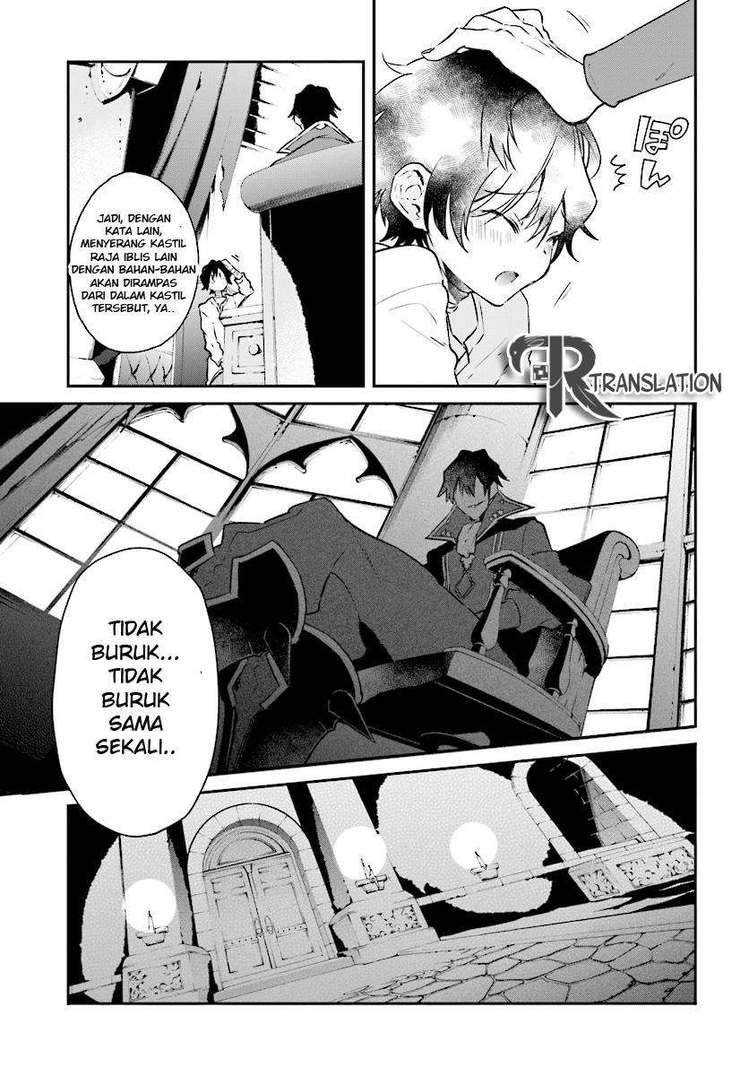 realist-maou-niyoru-seiiki-naki-isekai-kaikaku - Chapter: 2.3