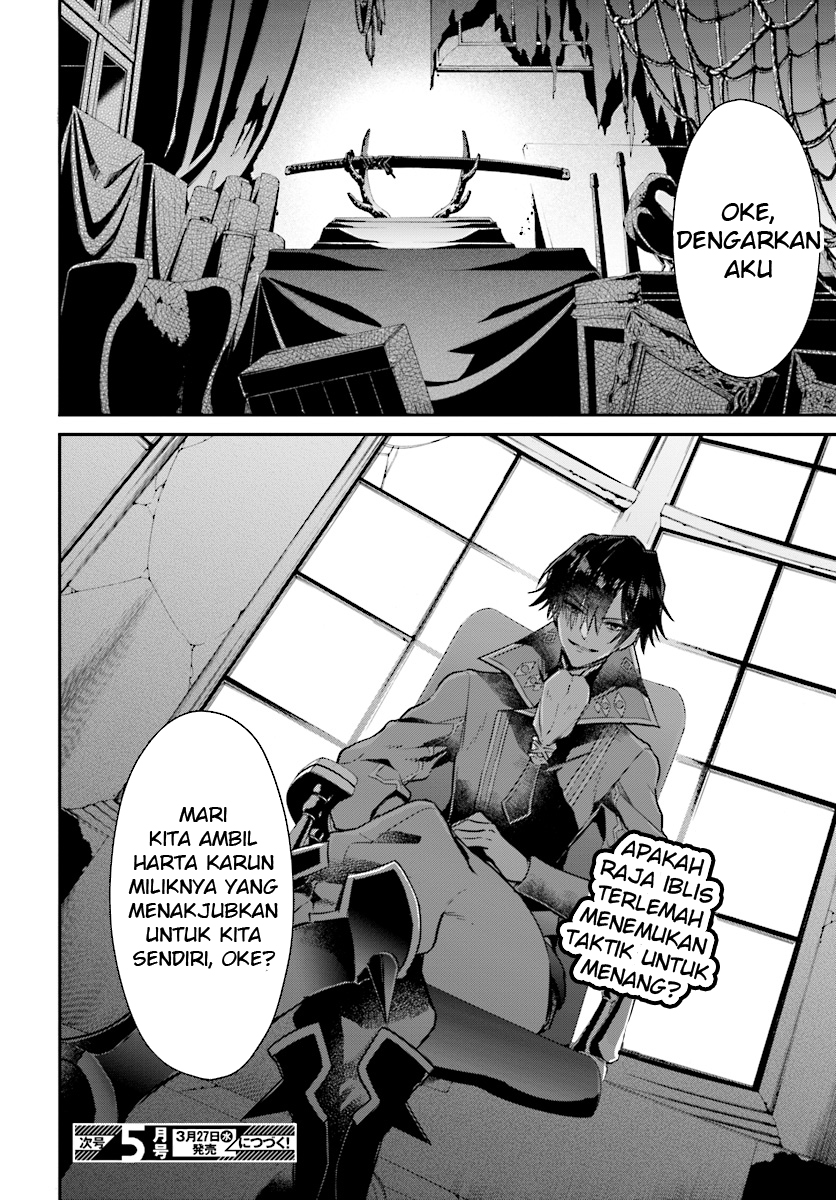 realist-maou-niyoru-seiiki-naki-isekai-kaikaku - Chapter: 2.3