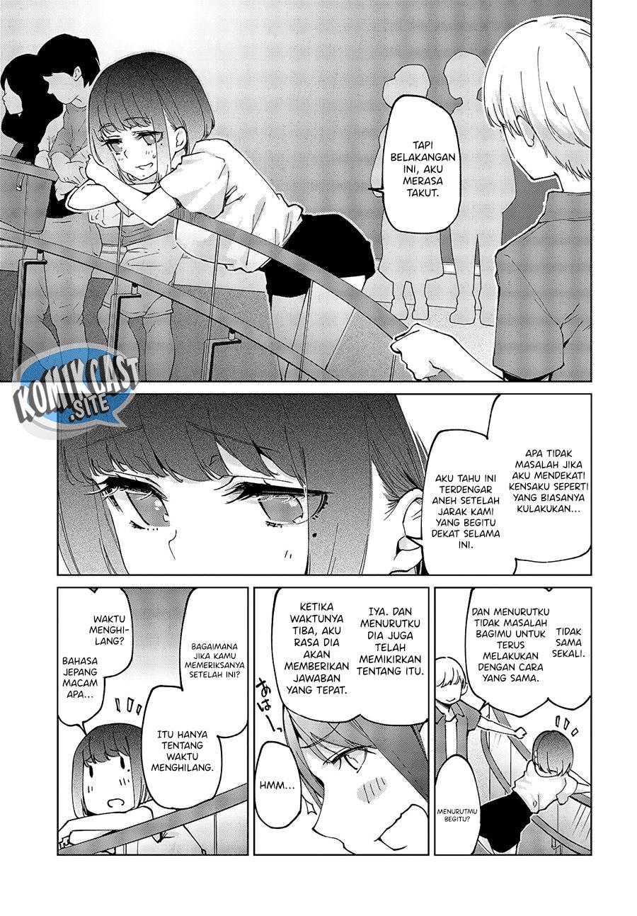 oroka-na-tenshi-wa-akuma-to-odoru - Chapter: 59