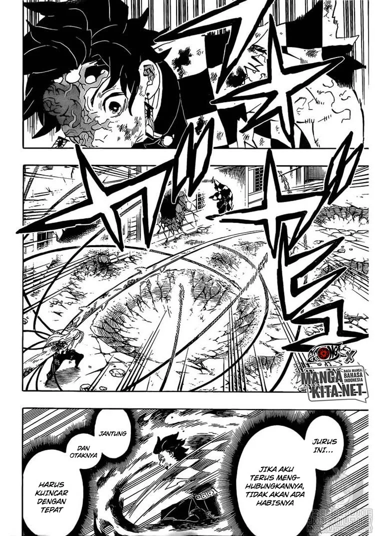 kimetsu-no-yaiba - Chapter: 194