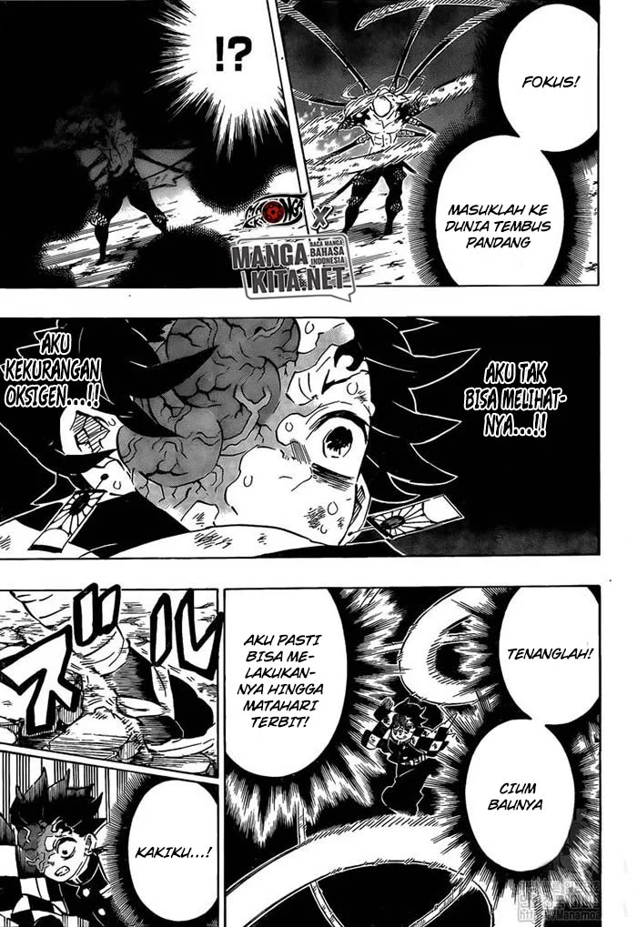 kimetsu-no-yaiba - Chapter: 194