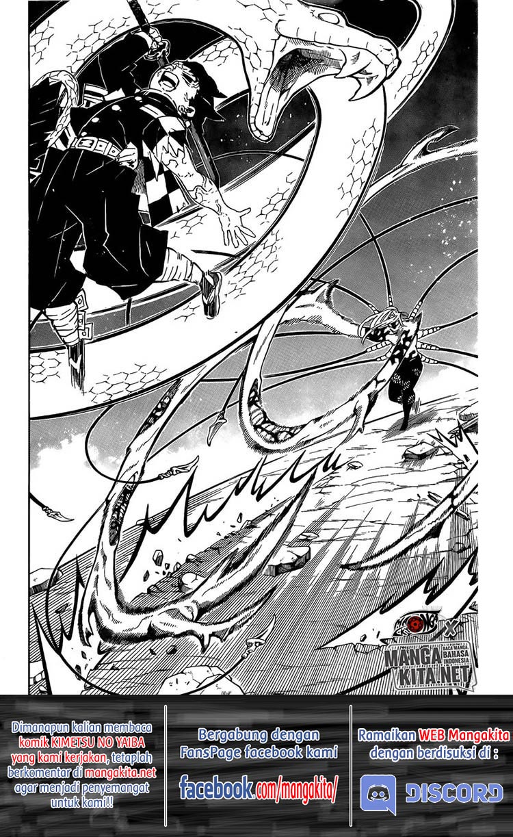 kimetsu-no-yaiba - Chapter: 194