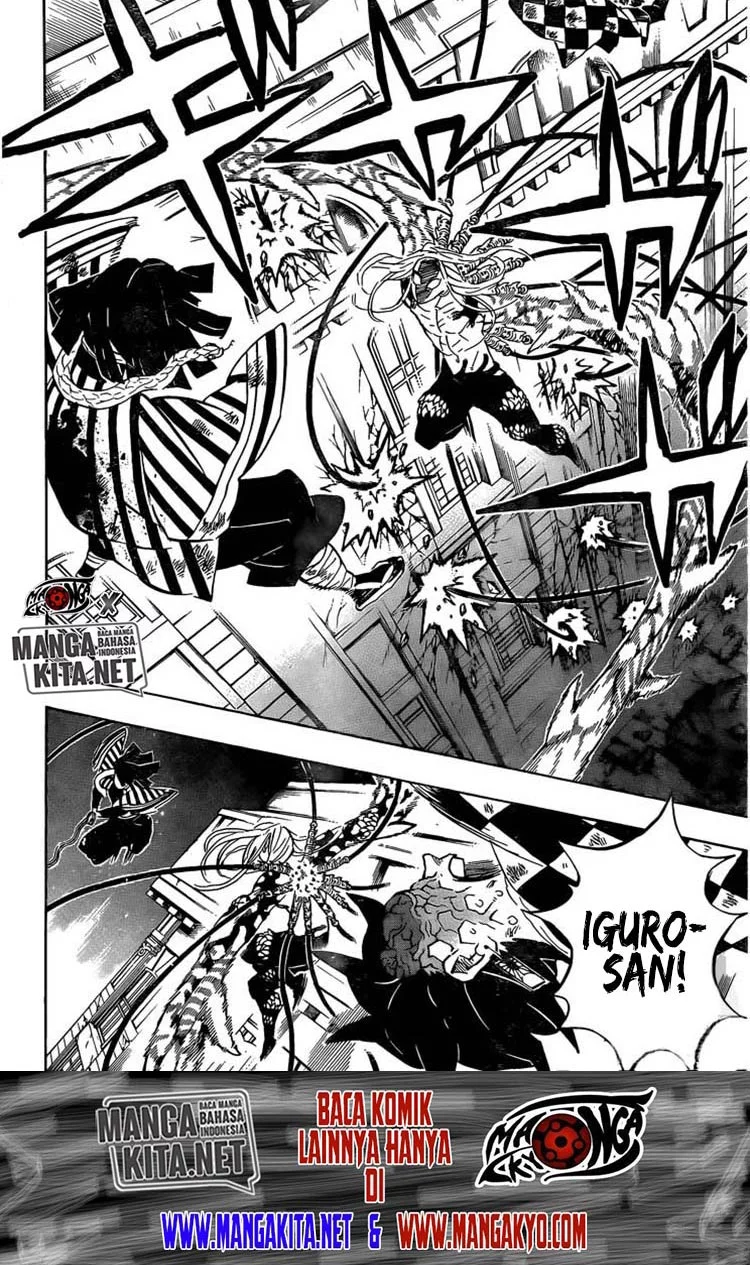 kimetsu-no-yaiba - Chapter: 194