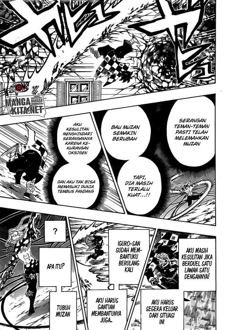 kimetsu-no-yaiba - Chapter: 194