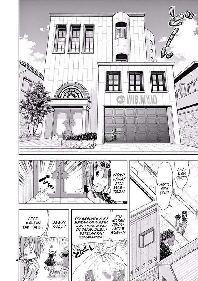 s-rare-soubi-no-niau-kanojo - Chapter: 26