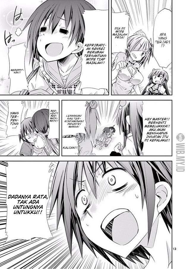 s-rare-soubi-no-niau-kanojo - Chapter: 26