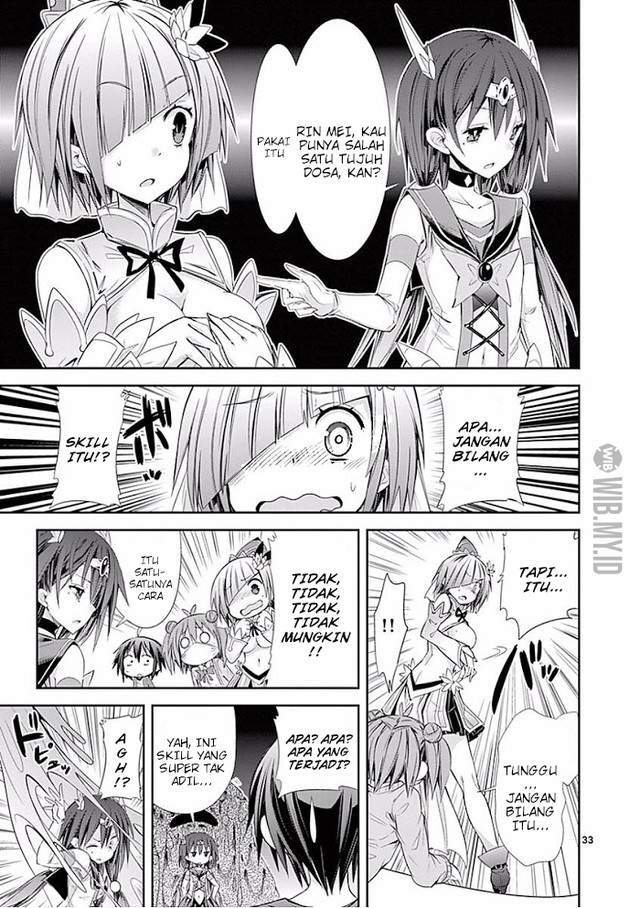 s-rare-soubi-no-niau-kanojo - Chapter: 26