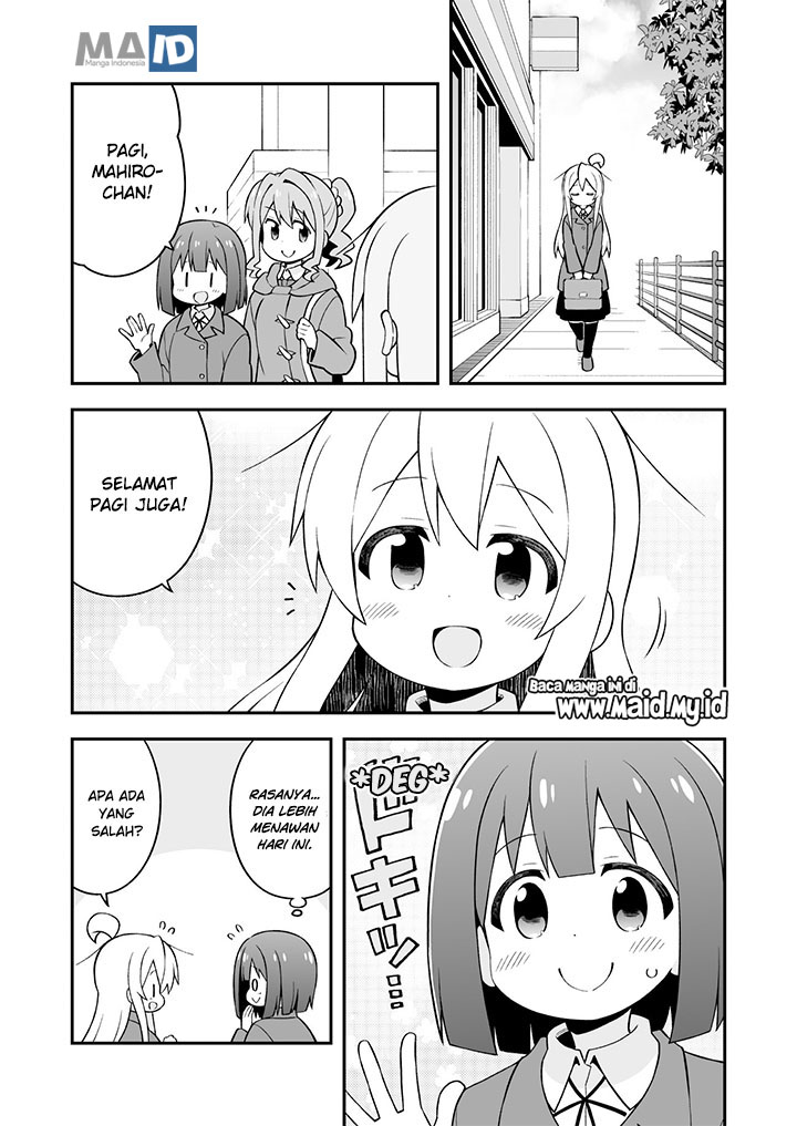 onii-chan-wa-oshimai - Chapter: 37