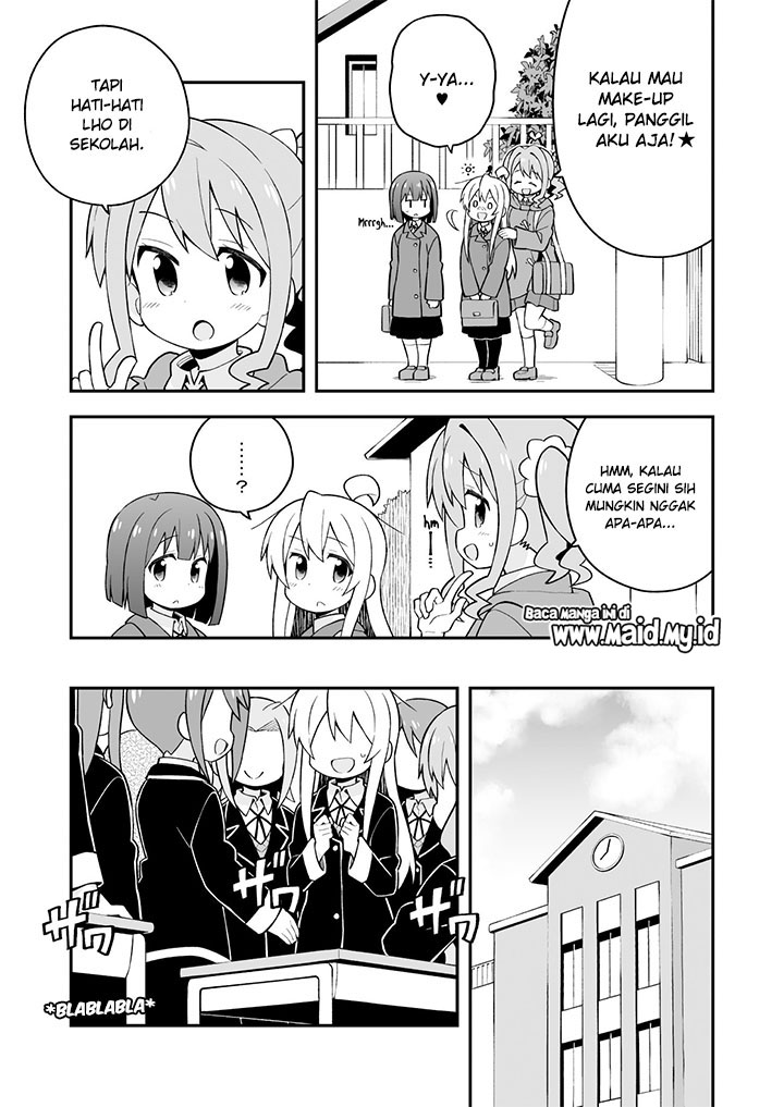 onii-chan-wa-oshimai - Chapter: 37