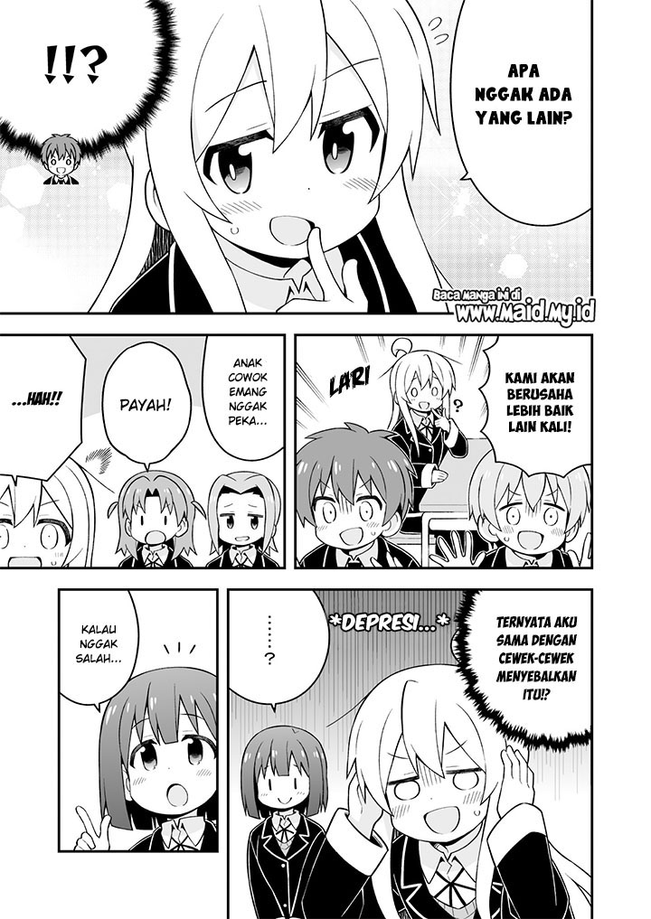 onii-chan-wa-oshimai - Chapter: 37